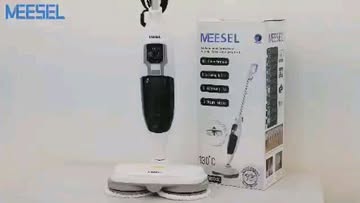 بخارشور و طی میزل