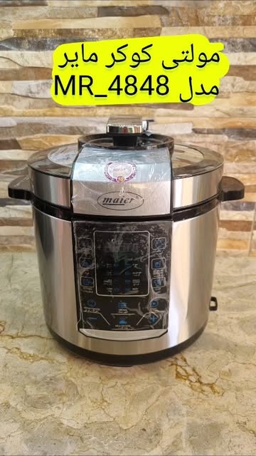 مولتی کوکر مایر